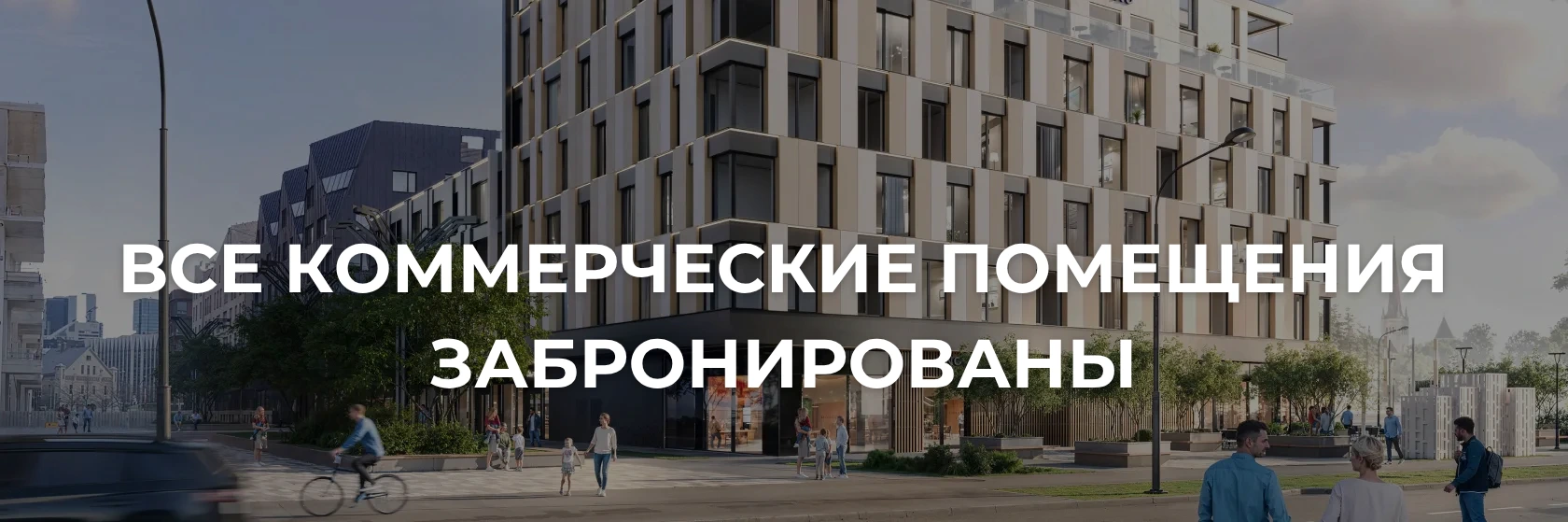 Nov_ru_2