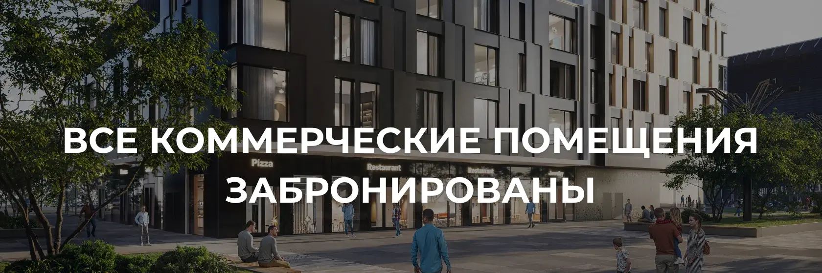 Nov_ru_3